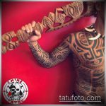 ETHNIC TATTOOS # 668 - достойна версия на дизайна, която може да се използва добре за промяна и приложение като етнически татуировки на предмишницата
