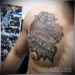Gótikus tetoválás fotó - 30052017 - példa - 074 gótikus tetoválás