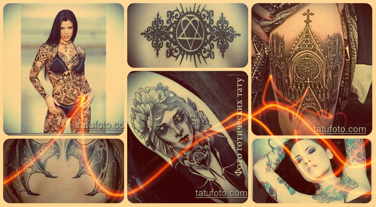 Fotók a gótikus tetoválásokról - példák a tetoválásmintákra - érdekes információk