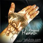 foto af mehendi -tatovering på håndfladen (mehendi on) (betydning) - eksempeltegning - 085