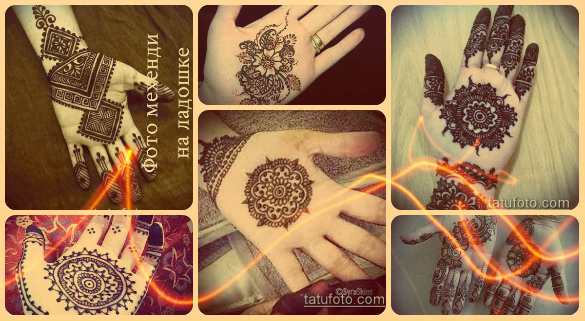 Foto af mehendi på håndfladen - eksempler på vellykkede tegninger på billedet - muligheder