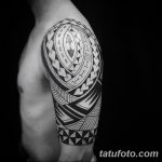 снимка на самоанска татуировка от 10.10.2017 г. №120 - татуировка на Самоан -