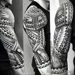 снимка на самоанска татуировка от 10.10.2017 г. №133 - Самоанска татуировка -