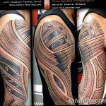 снимка на самоанска татуировка от 10.10.2017 г. №136 - Самоанска татуировка -