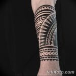 снимка на самоанска татуировка от 10.10.2017 г. №152 - Самоанска татуировка -