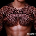 снимка на самоанска татуировка от 10.10.2017 г. №164 - Самоанска татуировка -