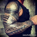 снимка на самоанска татуировка от 10.10.2017 г. №012 - Самоанска татуировка -