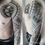 снимка на самоанска татуировка от 10.10.2017 г. №067 - Самоанска татуировка -