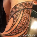 снимка на самоанска татуировка от 10.10.2017 г. №084 - Самоанска татуировка -