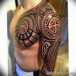 снимка на самоанска татуировка от 10.10.2017 г. №104 - Самоанска татуировка -