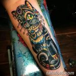 Fénykép tetováló amulett 2018.11.21. №468 - fotó tetováló amulett -