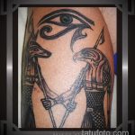 Az Anubis tetoválás tesztpéldája - a rajz alkalmas a lábán lévő Anubis tetováláshoz