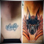 Egy meglévő Anubis tetoválás egyedülálló példája - a kép alkalmas a karon lévő anubis tetoválás fényképéhez