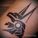 Az alkalmazott változat az Anubis tetoválás eredeti változata - a rajz alkalmas anubis tetoválásra a karon