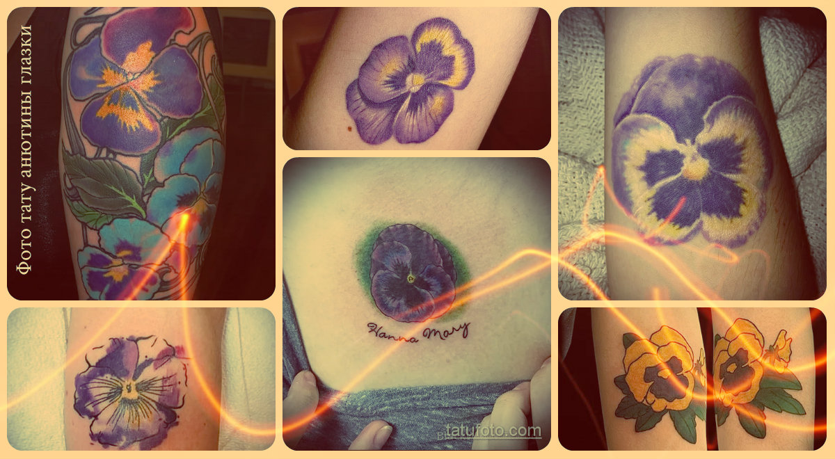 Fotó egy árvácska tetoválásról - példák a kész tetoválások figyelemre méltó lehetőségeire