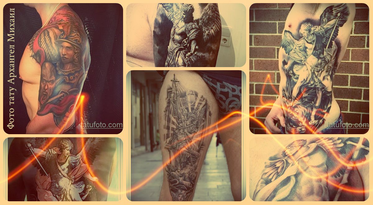 Fotók Mihály arkangyal tetoválásról - figyelemre méltó példák a kész tetoválásokra