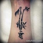 foto af en bambus tatovering dateret 18/10/2017 №011 - tatovering bambus -