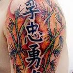 foto af en bambus tatovering dateret 18/10/2017 №052 - tatovering bambus -