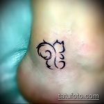 A kész mókus tetoválás egyedi változata - a rajz alkalmas egy mókus sündisznó béka tetoválásának fényképére