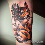 A tetovált mókus egyedülálló példája - a rajz alkalmas tetováló mókus akvarellhez