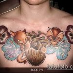 Érdekes példa a mókus alkalmazott tetoválására - a rajz alkalmas a mókus sündisznó béka tetoválásának fényképére