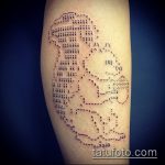 Egy remek példa egy meglévő mókus tetoválásra - a rajz egy kerekes tetoválású mókus esetében működne