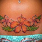 A bikini tetoválás # 370 a minta érdekes változata, amely sikeresen használható a felirat módosítására és bikini tetoválásként történő alkalmazására