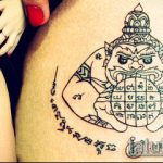 Az istenek tetoválása # 338 a minta klassz változata, amely sikeresen használható görög istenek megváltoztatására és tetoválására.
