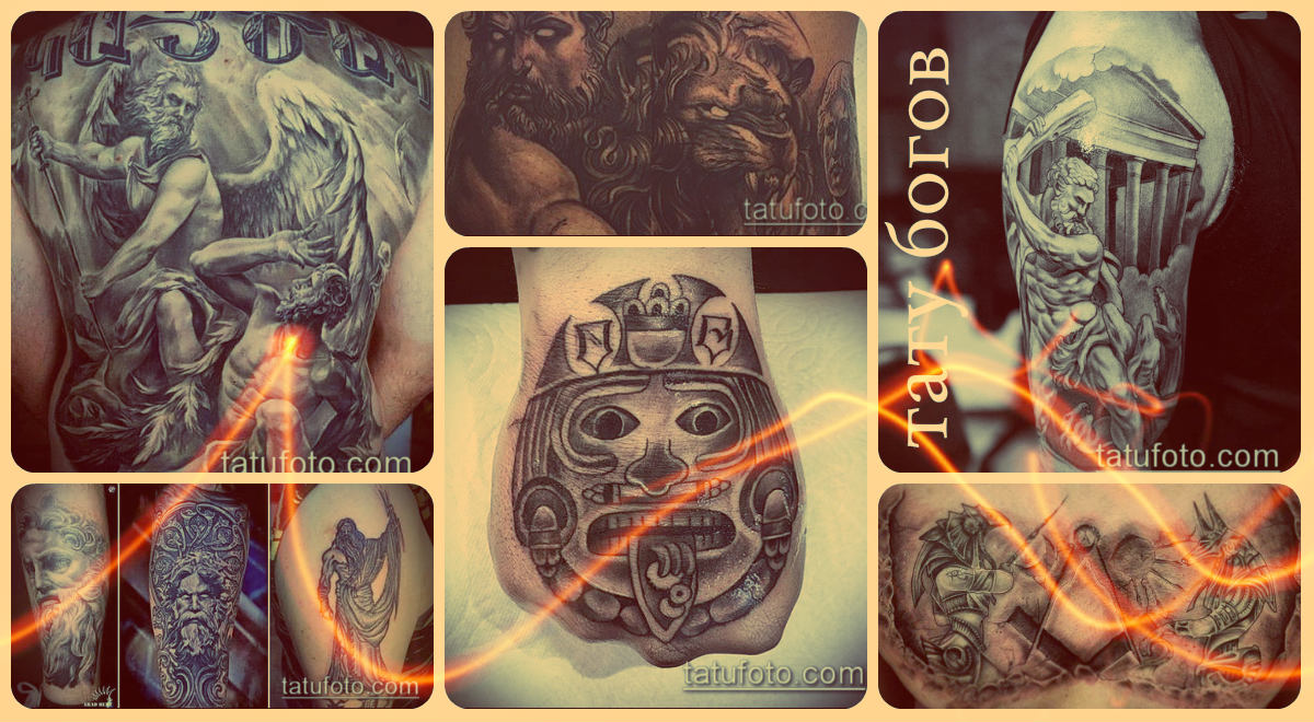 Photo of Gods tetoválás - példák érdekes rajzokra a fotón
