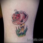 fotó a katicabogár tetoválásról # 524 - a minta egyedi változata, amely könnyen használható a katicabogár tetoválásához a fűben