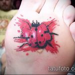 fotó a katicabogár tetoválásról # 957 - a minta exkluzív változata, amely könnyen használható katicabogár -tetoválás fekete -fehér átalakítására és alkalmazására