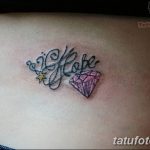 Fotó Gyémánt tetoválás 2018.10.02. №131 - Gyémánttetoválás -