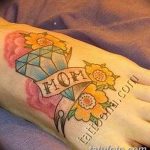 Fotó Gyémánt tetoválás kelt 2018.10.02. №186 - Gyémánttetoválás -