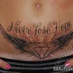 Fotó Gyémánt tetoválás 2018.10.02. №212 - Gyémánttetoválás -