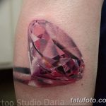 Fotó Gyémánttetoválás 2018.10.02. №278 - Gyémánttetoválás -