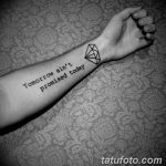 Fotó Gyémánttetoválás 2018.10.02. №075 - Gyémánttetoválás -