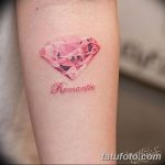 Fotó Gyémánt tetoválás kelt 2018.10.02. №076 - Gyémánttetoválás -