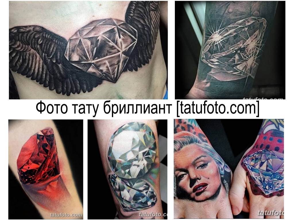 Fénykép egy gyémánt tetoválásról - a kész tetoválásminták eredeti gyűjteménye