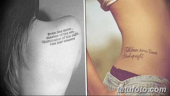 fotó tetoválás idézetek 2018.04.18. №170 - idézet tetoválás -