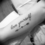 fotó tetoválás idézetek 2018.04.18. №140 - idézet tetoválás -