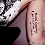 fotó tetoválás idézetek 2018.04.18. №143 - idézet tetoválás -
