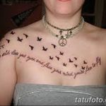 fotó tetoválás idézetek 2018.04.18. №154 - idézet tetoválás -