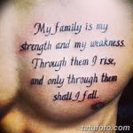 fotó tetoválás idézetek 2018.04.18. №158 - idézet tetoválás -