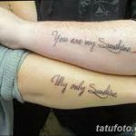 fotó tetoválás idézetek 2018.04.18. №161 - idézet tetoválás -