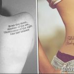 fotó tetoválás idézetek 2018.04.18. №170 - idézet tetoválás -