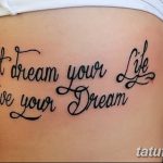 fotó tetoválás idézetek 2018.04.18. # 171 - tetoválás idézet -