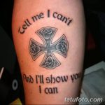 fotó tetoválás idézetek 2018.04.18. №172 - idézet tetoválás -