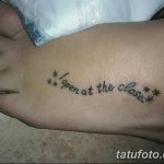 fotó tetoválás idézetek 2018.04.18. №174 - tetoválás idézet -