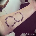 fotó tetoválás idézetek 2018.04.18. # 176 - tetoválás idézet -