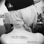 fotó tetoválás idézetek 2018.04.18. # 177 - tetoválás idézet -